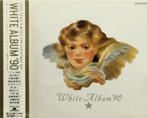 White Album'90