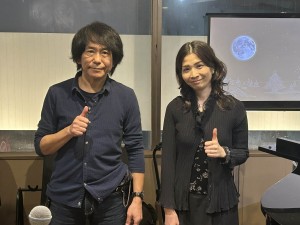 a520972f-2e5b-4bfe-a3f2-b2bff487c397